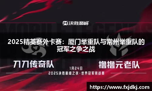 JBO竞博体育平台