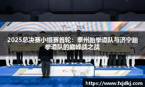 JBO竞博体育注册登录