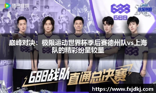 JBO竞博体育官方网站
