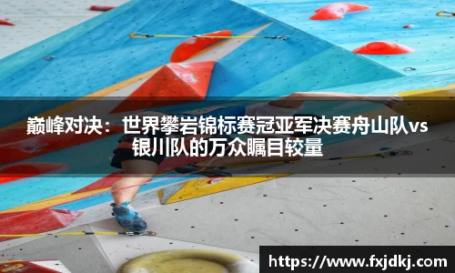 JBO竞博体育平台
