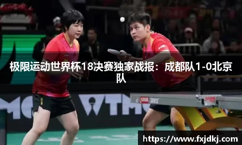 JBO竞博体育官方网站