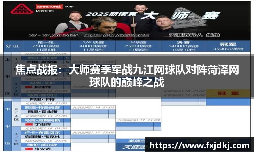 JBO竞博体育官方网站
