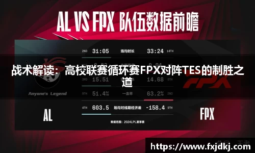 JBO竞博体育官方网站