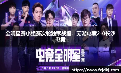 JBO竞博体育官方网站