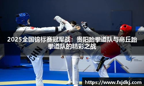 JBO竞博体育官方网站