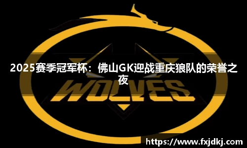 JBO竞博体育官方网站