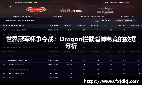 JBO竞博体育APP