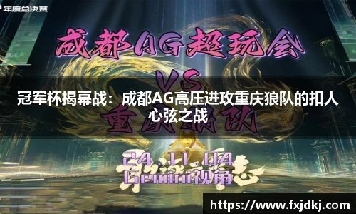 JBO竞博体育平台