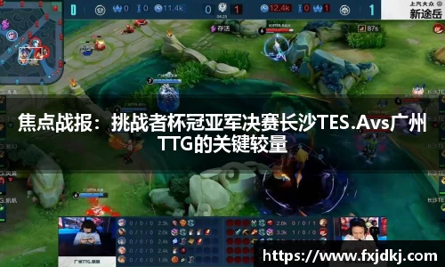 JBO竞博体育平台