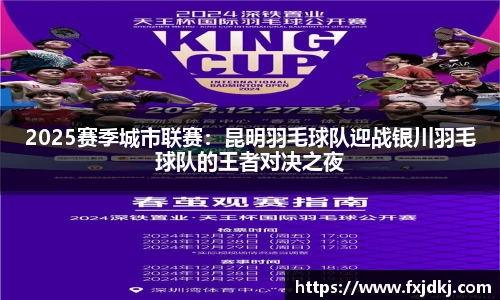 JBO竞博体育官方网站