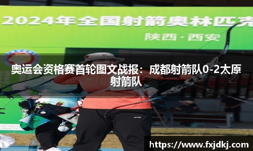 JBO竞博体育官方网站