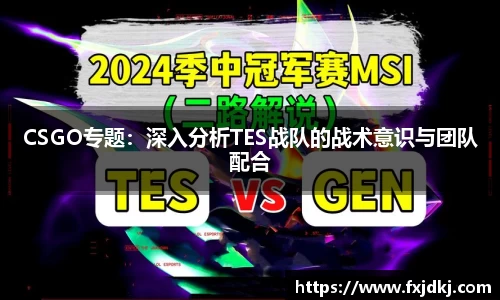 JBO竞博体育官方网站
