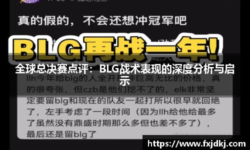 JBO竞博体育注册登录