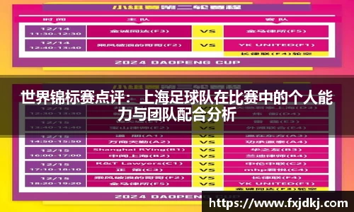 JBO竞博体育官方网站