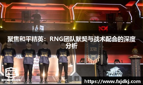 JBO竞博体育官方网站