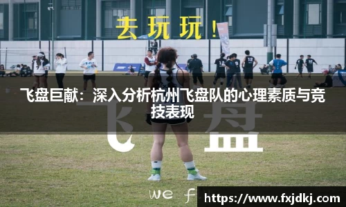 JBO竞博体育APP