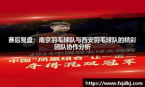 JBO竞博体育官方网站