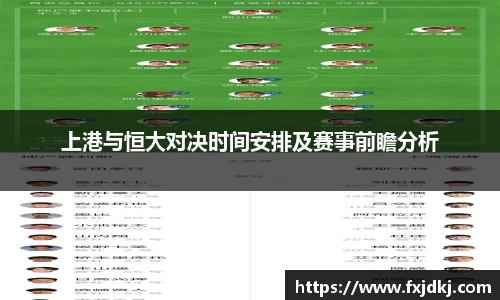 JBO竞博体育APP