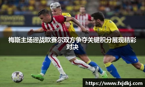 JBO竞博体育APP