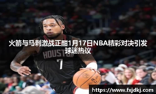 JBO竞博体育官方网站