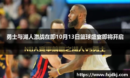 JBO竞博体育官方网站