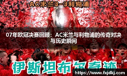JBO竞博体育平台